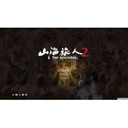 山海旅人2 The Rewinder 2 for Mac v2.1.13 中文原生版