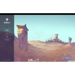 奇星协力 Synergy for Mac v2025.04.29 中文原生版