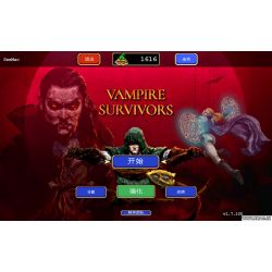 吸血鬼幸存者 Vampire Survivors for Mac v1.13.103 中文原生版 含DLC