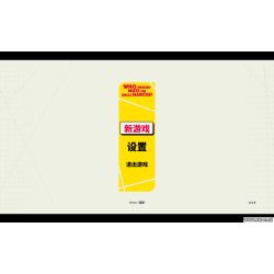 谁闭了马克斯叔叔的麦 Who Pressed Mute on Uncle Marcus for Mac v1.0.5 (public 10) 中文原生版