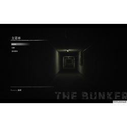 地堡 The Bunker for Mac v1.0 (public 10) 中文原生版