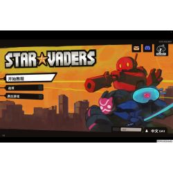 星之侵略者 Starvaders for Mac v1.0 中文原生版
