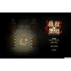 薇拉里娅的烛花 Veloria: The Knot of Candles for Mac v1.06b 中文原生版