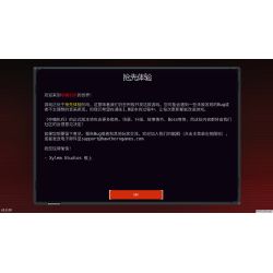 夺魄机兵 RAM: Random Access Mayhem for Mac v0.8.1 中文原生版