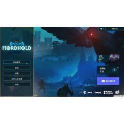 诺德要塞 Nordhold for Mac v1.05 中文原生版