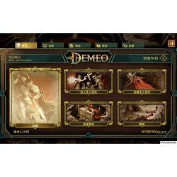 德米欧：地城奇谭 Demeo for mac v1.38.0 中文原生版