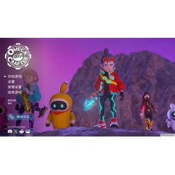 欧米加工匠 Omega Crafter for Mac v1.0.0 中文原生版