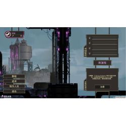 强国争坝 Barrage for Mac v1.0 中文原生版