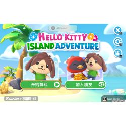 Hello Kitty岛冒险 Hello Kitty Island Adventure for Mac v2.5.5 中文原生版
