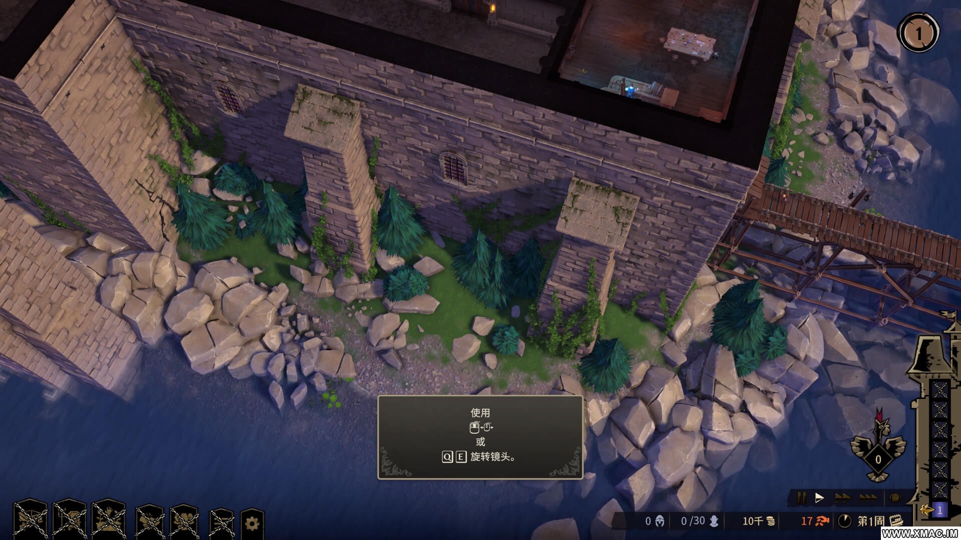 纳赫鲁博王国地下城大师 Naheulbeuk’s Dungeon Master for Mac v1.8 中文原生版-2 纳赫鲁博王国地下城大师 Naheulbeuk’s Dungeon Master for Mac v1.8 中文原生版-2