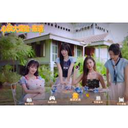 心跳大冒险：泰遇 Heartbeat in Thailand for Mac v1.1.22 中文原生版